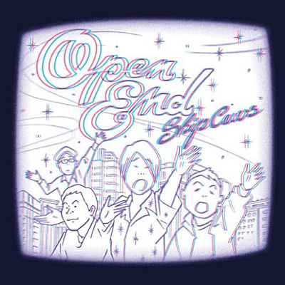 オープンエンド